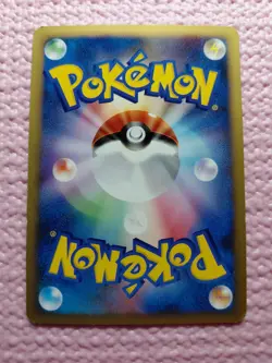 Surfing Pikachu 089/090 Pt2 Holo Rising Rivals 2008 Japanese Pokemon Card A528 - Image 3