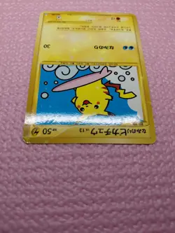 Surfing Pikachu 089/090 Pt2 Holo Rising Rivals 2008 Japanese Pokemon Card A528 - Image 5