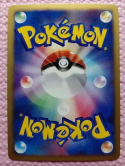 Seven Nights Jirachi 10th Anniversary Movie Promo Japanese Pokemon Card NM A224 - Image 3