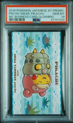 【PSA 10】Pikachu Poncho Wear MC Business Card Japanese XY Promo 2016 from Japan - Image 3