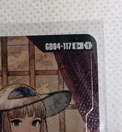 Gundam Card Game Graceful Demeanor GD04-117 R+ English - Image 4