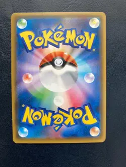 Poncho Wearing Eevee Umbreon 141/SM-P Japanese Promo Pokemon Card from Japan - Image 3