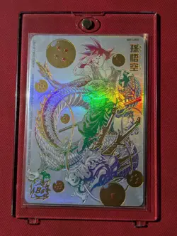 BM11-ASEC P | Son Goku Parallel | Foil | Super Dragon Ball Heroes SDBH Card - Image 2