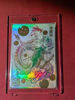 BM11-ASEC P | Son Goku Parallel | Foil | Super Dragon Ball Heroes SDBH Card - Image 3