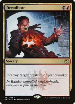 Dreadbore RNA Guild Kit HP MTG - Image 1
