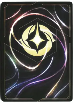 Disney Lorcana TCG The Huntsman On The Queen's Orders 94/204 Foil Wilds Unknown - Image 2