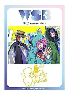 Weiss Schwarz Blau Start Deck Hypnosismic Division Rap Fling Posse - Image 2