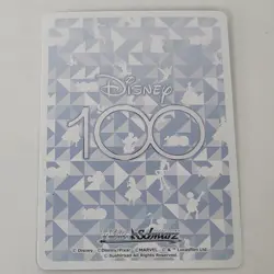 Lion King Simba Mufasa Weiss Schwarz Disney 100 Japanese R Holo Cracked Ice RARE - Image 2