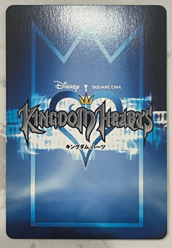 Kingdom Hearts TCG HOLO Sephiroth 28/37 SR Piece of Memory NM/MINT Promo Card - Image 2