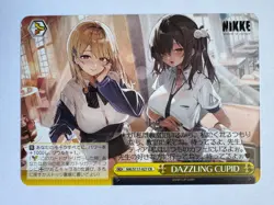 Weiss Schwarz Goddess Nikke DAZZLING CUPID NIK/S117-027 CR - US SELLER - Image 1