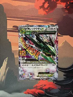 M Rayquaza EX 024/025 S8a-P 25th Anniversary PROMO Pokemon Card Japanese - Image 1
