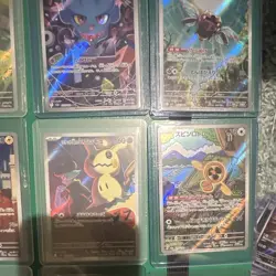 Pokemon TCG Art Rare Bundle X9 cards - Image 3