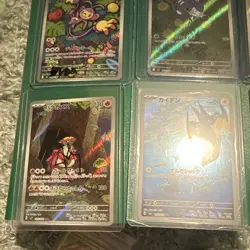 Pokemon TCG Art Rare Bundle X9 Cards - Image 4