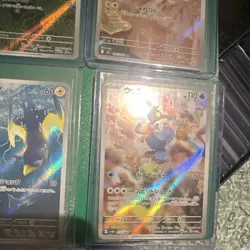 Pokemon TCG Art Rare Bundle X9 Cards - Image 5