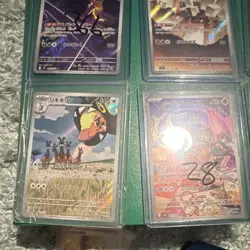 Pokemon TCG Art Rare Bundle X9 cards - Image 4