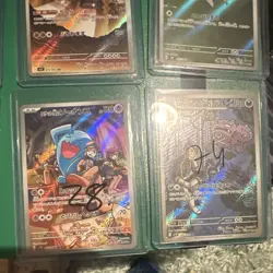 Pokemon TCG Art Rare Bundle X9 cards - Image 5