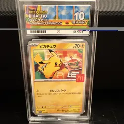 Pokemon TCG Pikachu 020/M-P MP Promotional Cards Japanese Promo Regular - Image 1