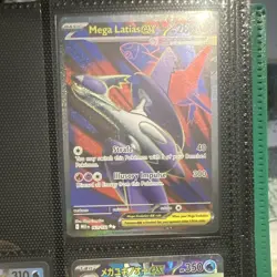 Pokemon TCG Ex bundle X6 cards - Image 2