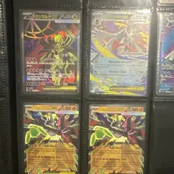 Pokemon TCG Ex bundle X6 cards - Image 3