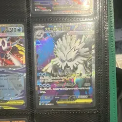 Pokemon TCG Ex bundle X6 cards - Image 4