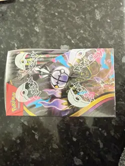 Pokemon TCG Mega Evolution: Pitch Black Booster Box 36 Cards English 2025 - Image 3