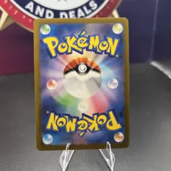 Pikachu - 197/SV-P 197/SV-P Sv-P Promotional Cards Regular (Japanese) - Image 2