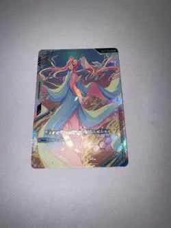 Gundam TCG Card Game Overflowing Affection GD01-118 U+ Holo Foil English NM - Image 3