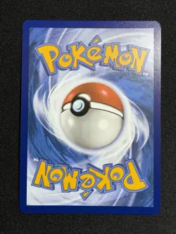 Umbreon - 059 (Cosmos Holo) Rare Miscellaneous Cards & Products 059/131 MINT - Image 2