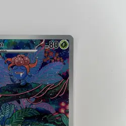Pokemon Gloom 198/197 Obsidian Flames IR Illustration Rare Full Art Card NM ENG - Image 3