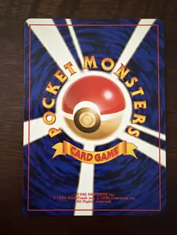 Japanese Pokemon March - Neo Genesis - Common Pokemon Card - Excellent Condition - Image 2