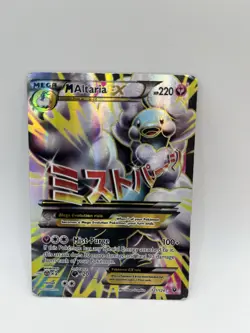 M Altaria EX (Full Art) 121/124 XY - Fates Collide Ultra Rare Pokemon Card DMG - Image 1