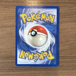 TRAINER Mysterious Fossil POKEMON Non-Holo 1st Edition 1999 Trading Card 62/62 - Image 2