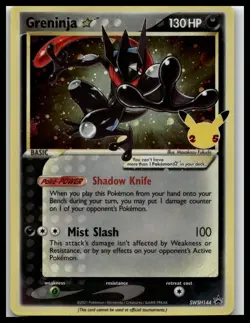Greninja Star SWSH: Sword & Shield Promo Cards #SWSH144 Near Mint or Better - Image 1