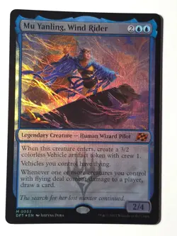 Mu Yanling, Wind Rider Aetherdrift Foil - Image 1
