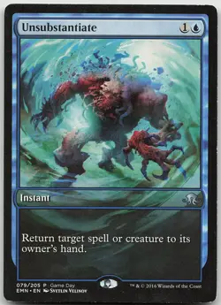 Unsubstantiate Game Day & Store Championship Promos LP MTG - Image 1
