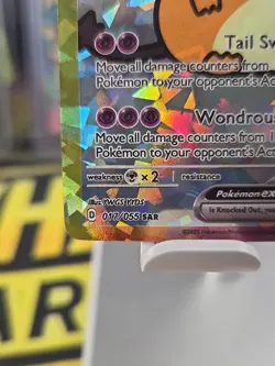 FANART-Pokemon Dedenne- Doujin Art Starry Cracked Ice 🧊 HOLO-Non-TCG - Image 2