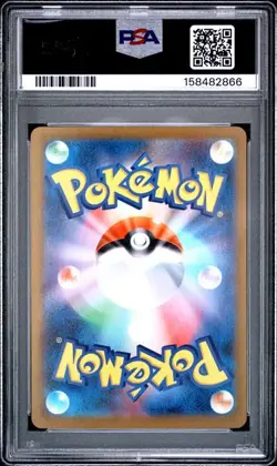 MEGA ZYGARDE EX Nihil Zero M3 Special Art Rare #113 PSA 10 Pokemon - Image 2