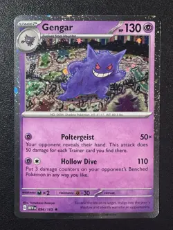 Sam’s Club Pokemon 151 Mini Tin Bundle Set of 4 Cosmos Holo Promos Promos only - Image 2