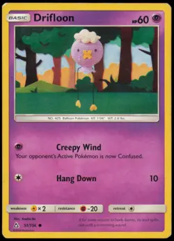 Drifloon 51/156 Common Ultra Prism Pokemon Moderately Played - Image 1