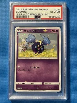 2017 Pokemon PSA 10 Japanese Cosmog 081/SM-P Lillie & Cosmog Special Box Holo - Image 1