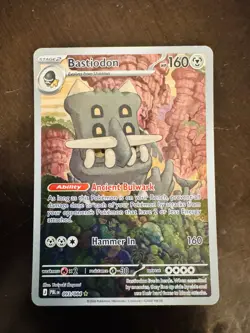 Bastiodon 093/084 Pitch Black Pokemon Illustration Rare English NM - Image 1