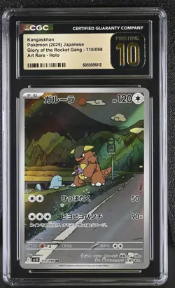 CGC 10 Pristine Kangaskhan 110/098 AR Art Rare Glory of Team Rocket sv10 Pokemon - Image 1