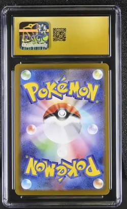 CGC 10 Pristine Kangaskhan 110/098 AR Art Rare Glory of Team Rocket sv10 Pokemon - Image 2