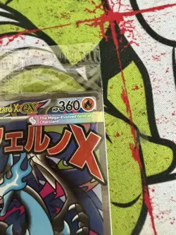 Pokemon Mega Charizard X ex 023 Mega Evolution Promos Promo Near Mint SEALED - Image 5
