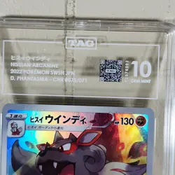 2022 Pokemon Japanese Dark Phantasma Hisuian Arcanine CHR 075/071 TAG 10 GEM MIN - Image 2