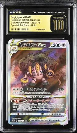 Regigigas Vstar 233/172 Special Art Rare Holo Pokemon Japanese CGC 10 Pristine - Image 1