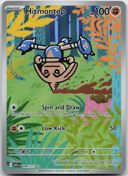 Hitmontop 240/217 Illustration Rare Ascended Heroes Pokemon TCG Holo NM - Image 1