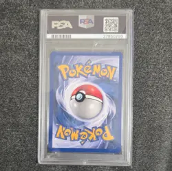 PSA 9 Dark Charizard Holo Rare Unlimited 4/82 Team Rocket 2000 English - Image 2