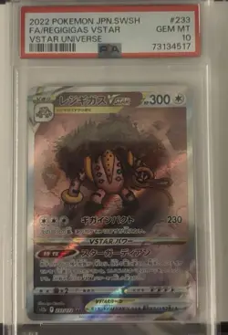2022 Pokemon TCG Japanese S12a VSTAR Universe Regigigas VSTAR 233/172 SAR PSA 10 - Image 1