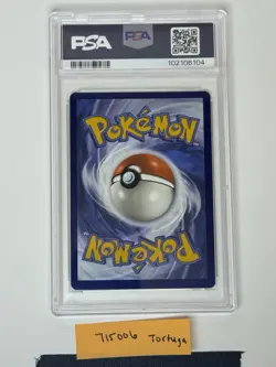Pokemon SV08 Surging Sparks Lisia's Appeal 246/191 SIR Holo PSA 8 2024 - Image 2